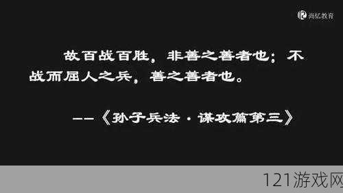 快拨出天我是你母亲：掀起网络风暴的惊世之语