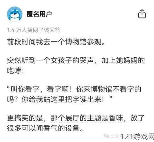 像疯了一样占有她：爱到极致的疯狂与纠葛