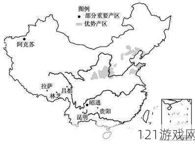 国产产区一二三产区区别在线：探索国产产业的地域密码