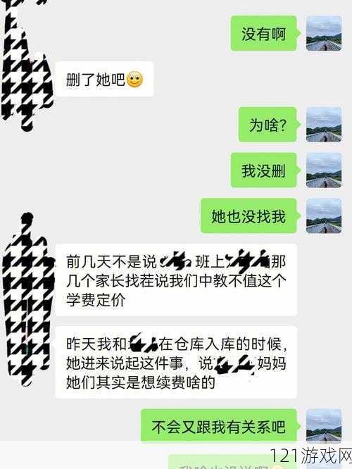 公司老板要求真空上班怎么办：这是要闹哪样的奇葩职场