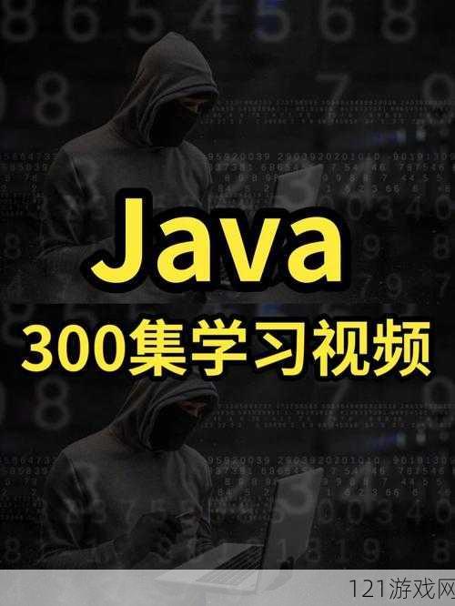 《JAVA1080MV,最新热点，日本最新版：JAPONENSISJAVA1080》