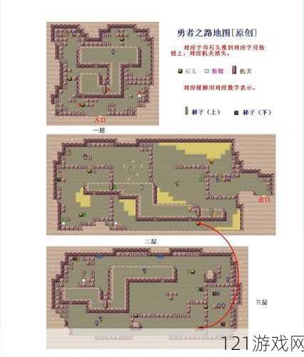 红怪矿关卡怎么过 关卡过关指南