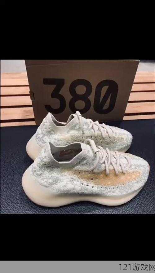 yeezy380蜜桃粉鉴定：潮鞋界的热门焦点