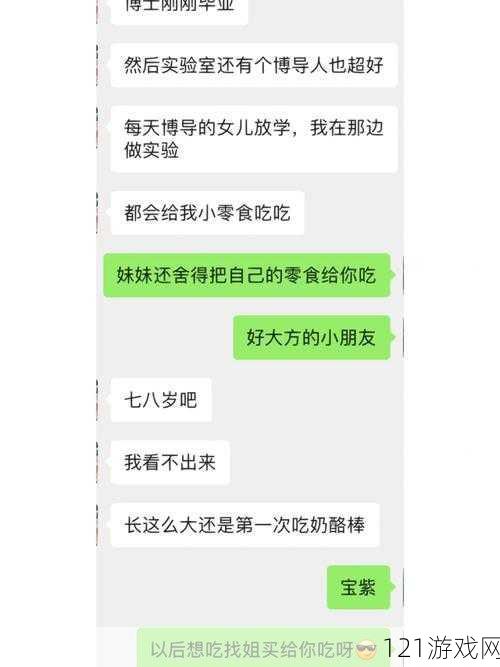 锕锕锕锕锕锕锕锕水流出来了：原因何在