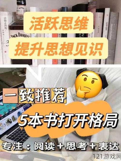 一前一后三个人过程怎么写：深度解析