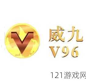 v78mppt 威久国际免费：相关介绍