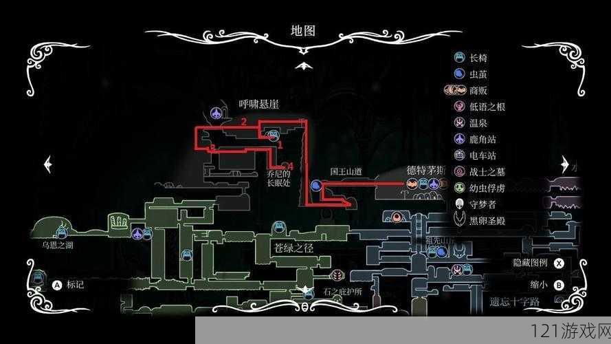 异星要塞调查通关指南