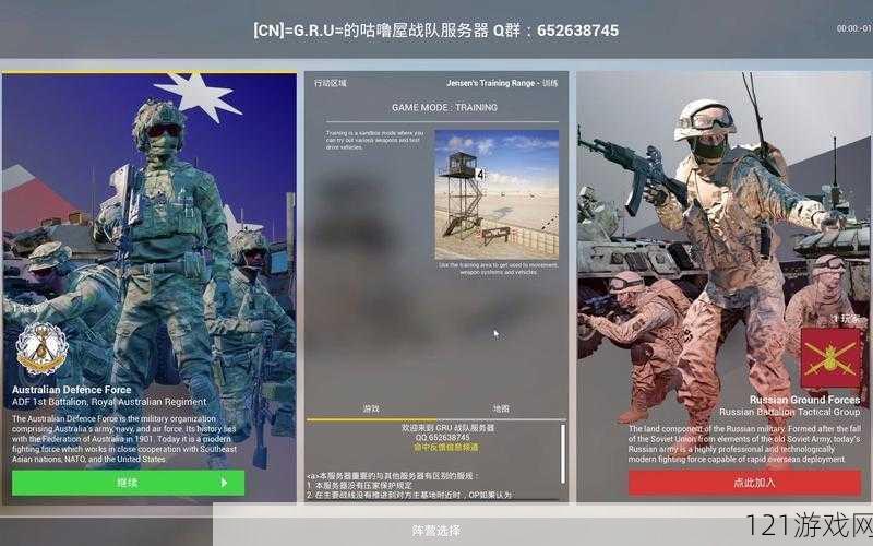 游戏中 squad 战术小队反坦克兵种的实用技巧与运用方法