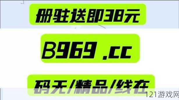 中文乱幕日产无线码有限公司：探索无限可能