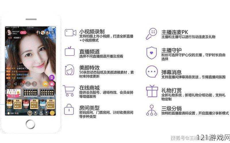 成品短视频 APP 源码优点：高效稳定易定制