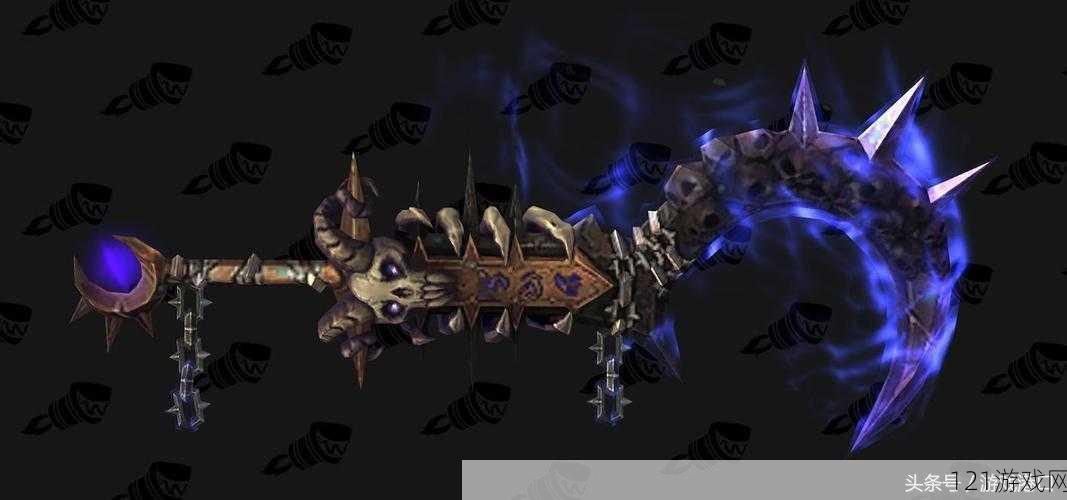 WOW 魔兽世界 7.0 死亡骑士 DK 神器外观及各形态模型详细介绍