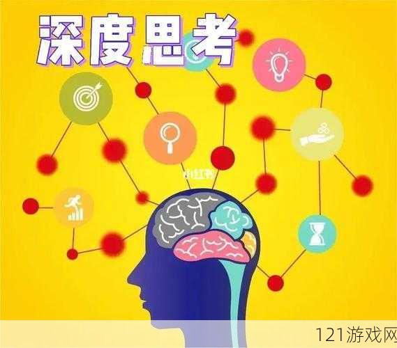 GOGOGO大胆艺术风格分析解析：深度探索与思考