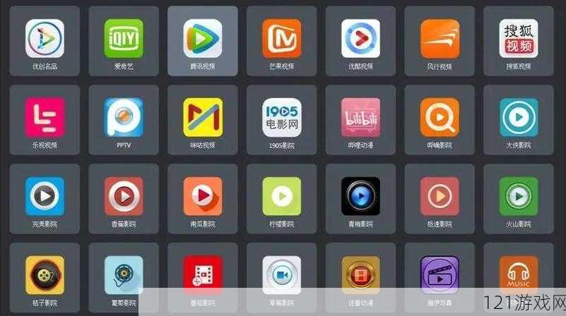 成品视频APP软件大全IOS：热门推荐