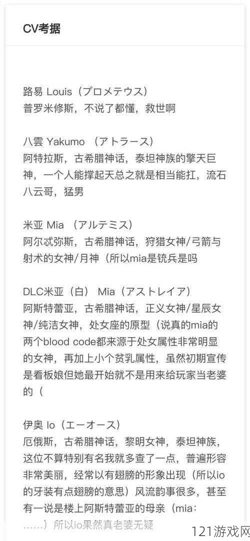 噬血代码慢走详细方法全面解析与具体操作步骤介绍