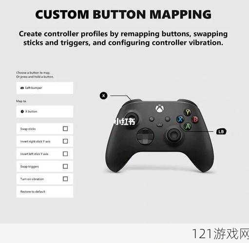 xbox 高清视频线选择技巧全解析