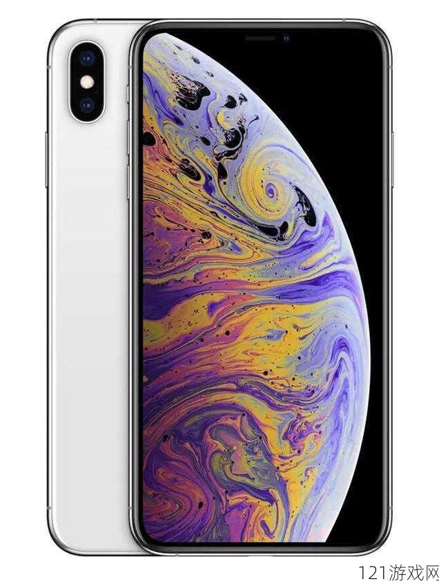 iPhone XS Max：超越想象的未来手机