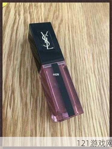 Ysl 千人千色 T9T9T9MBA：魅力美妆密码