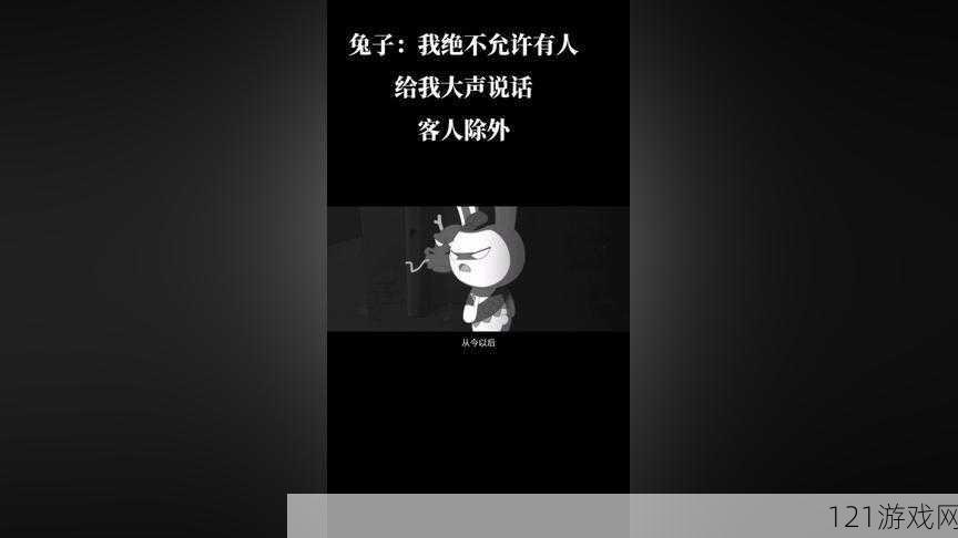 今晚家里没人可以大声说话吗：真的能吗