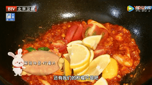 午煮香蕉小辣椒：奇特食材组合