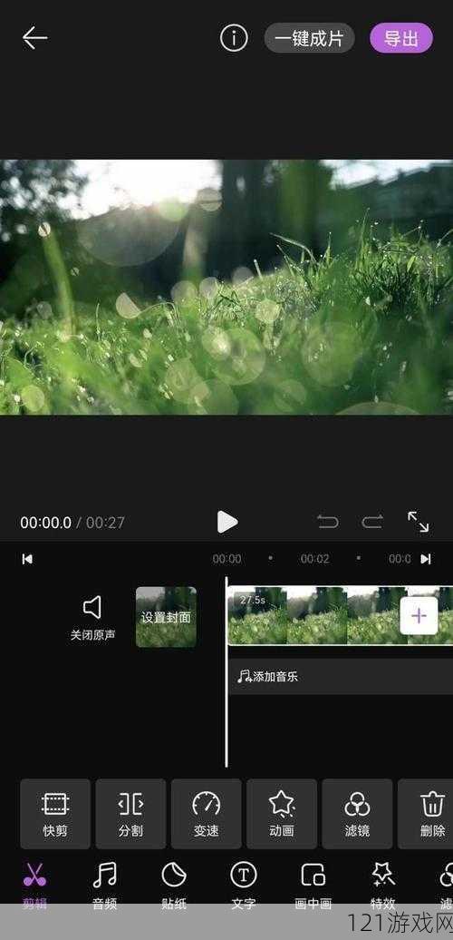 成品短视频软件大全下载手机版选择指南