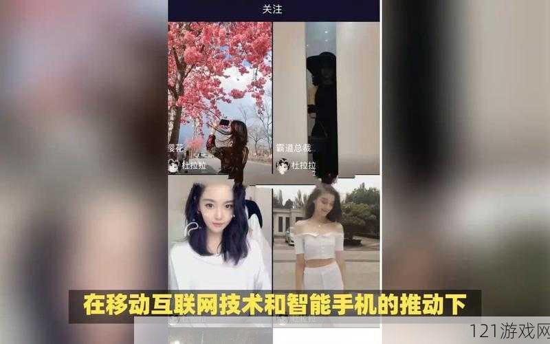 成品短视频App源码的价格：成为热门创业选择背后的秘密