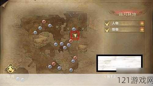 新神魔大陆纳迦之灾在哪拍照 具体拍摄位置一览