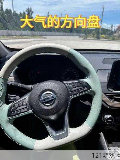 4 虎 cvt4wd 入口：畅享精彩之旅