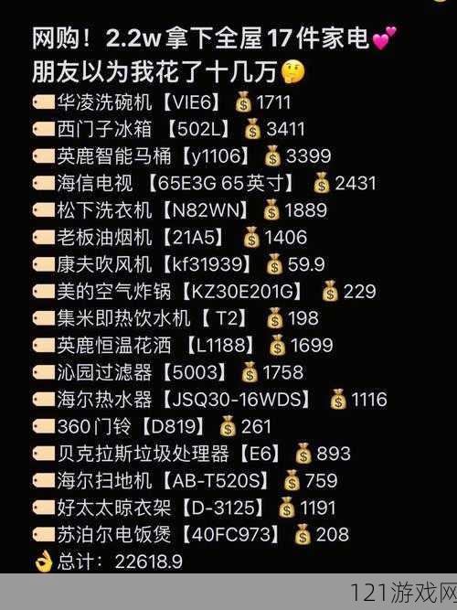 成品网源码 78W78 优势显著：功能强大易操作