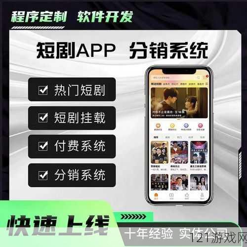 成品短视频 app 下载有哪些网站：正规渠道汇总