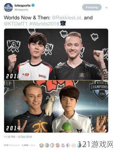 Rekkles 谈还没和 Deft 吃饭：为何没吃成