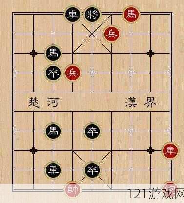 天天象棋残局挑战170期怎么通关？3月30日残局挑战170期图文通关攻略