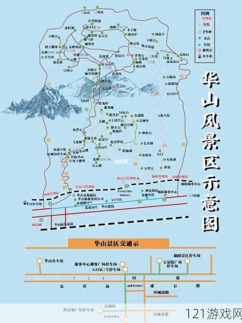 濡沫江湖华山攻略 华山门派玩法大全