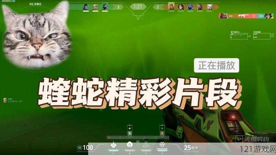 无畏契约蝰蛇Viper玩法攻略