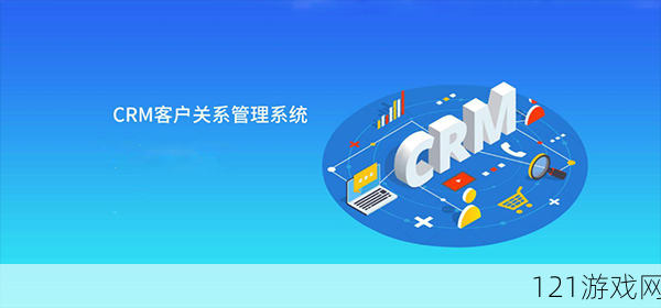 完全免费的 CRM：助力企业高效管理客户关系