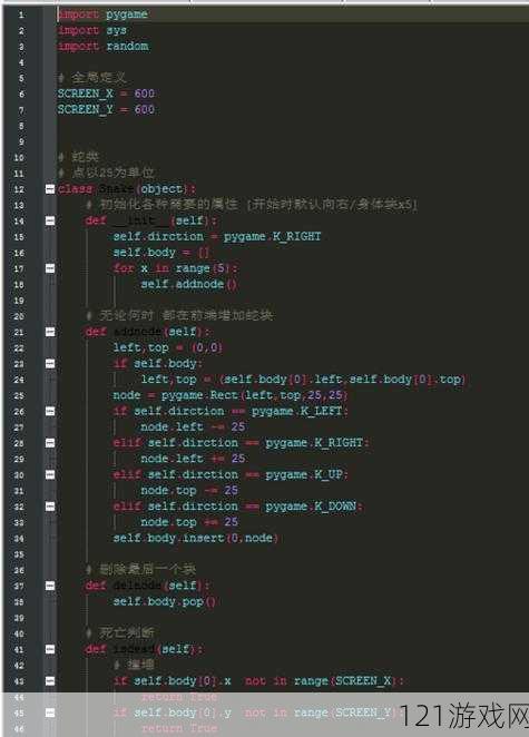 Python 人马大战 CSDN 决定取消付费事件