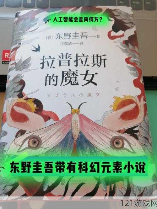 无尺码精品产品不再更新：未来走向何方