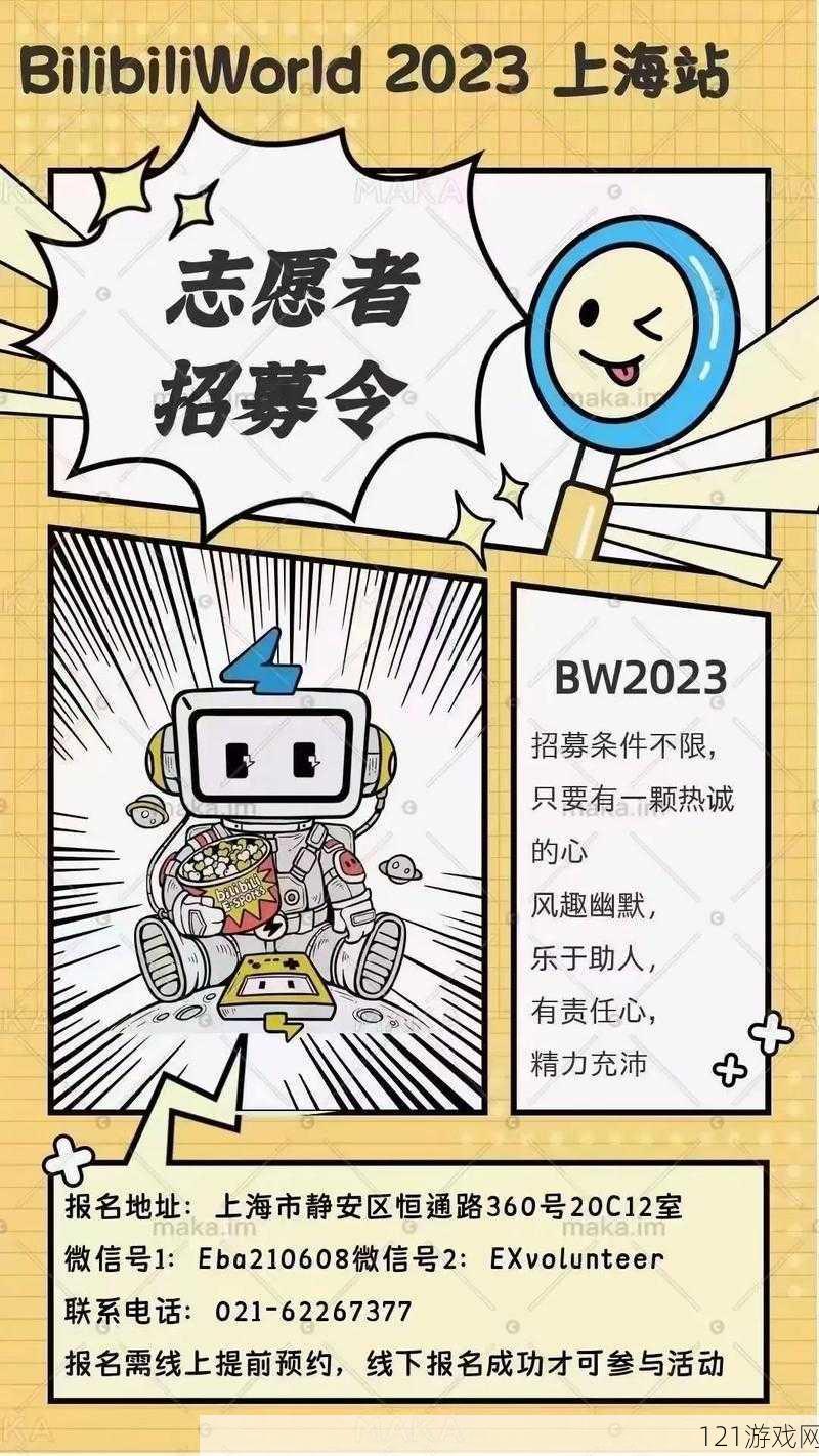 探秘老 BWBWBWBWBW 对欢迎您：实用性与扩展性之探讨