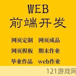 成品网站源码 1688 可靠吗：深度剖析