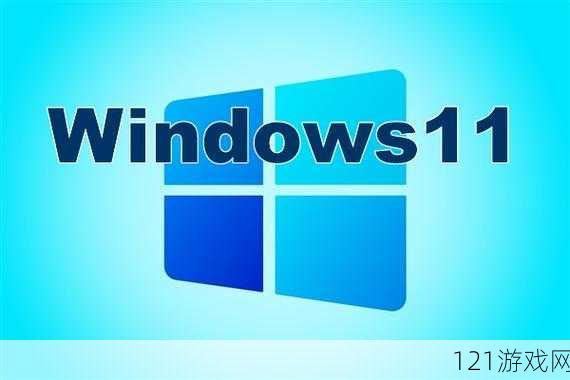 哪里可以找到高清 WINDOWS 免费版网站：探寻指南