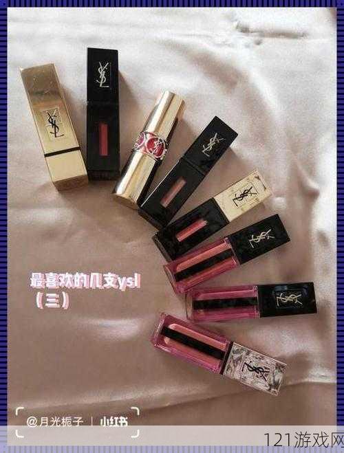 ySl 千人千色 t9t9t9t9：你的独特魅力