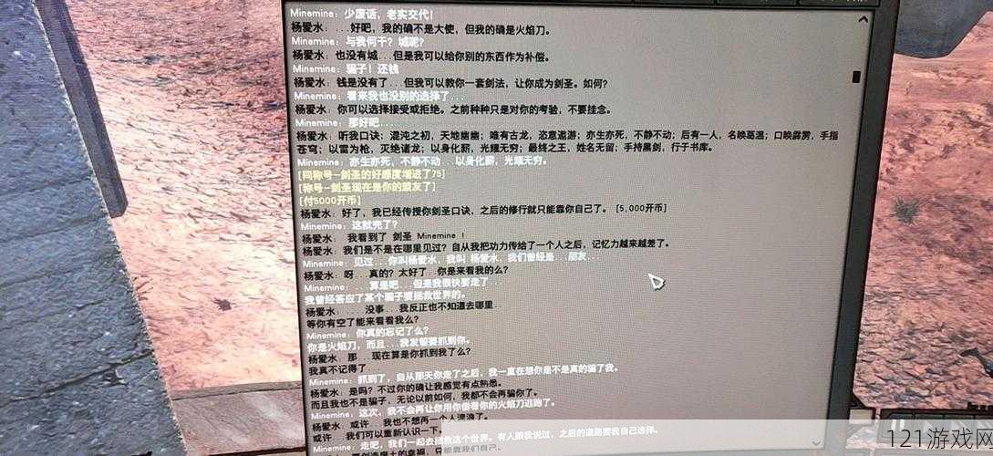 如何招募剑士 Kenshi乍得？这里有详细的招募方法介绍