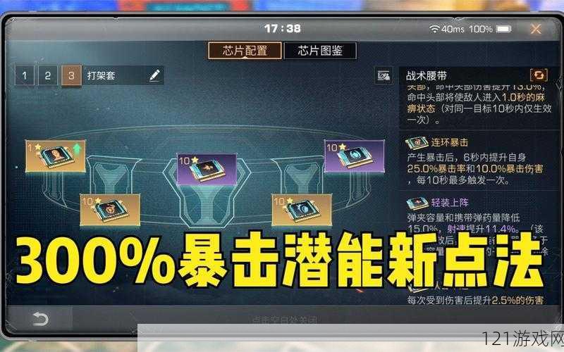 明日之后基因胶囊获取攻略大全：教你如何获取基因胶囊，快速提升角色实力