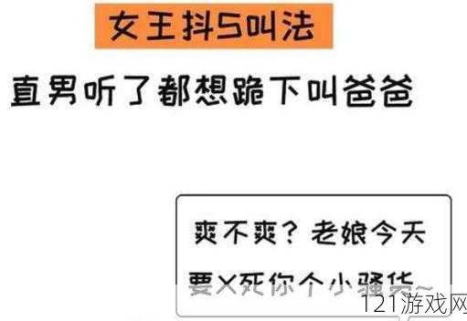 小扫货水叫出来最简单处理：实用技巧分享