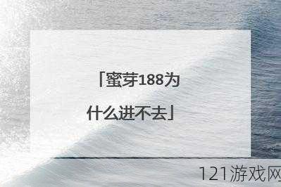 蜜芽最新网名是多少及其相关内容介绍