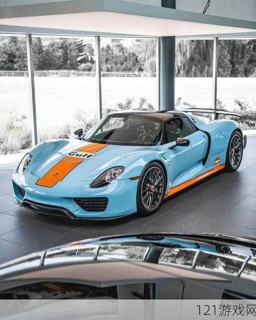 狂野飙车 9 之 Porsche 918 Spyder 超跑性能与试跑全方位解析