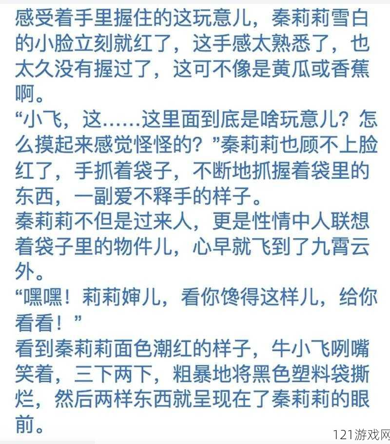 一区二区三区国产影片分类介绍