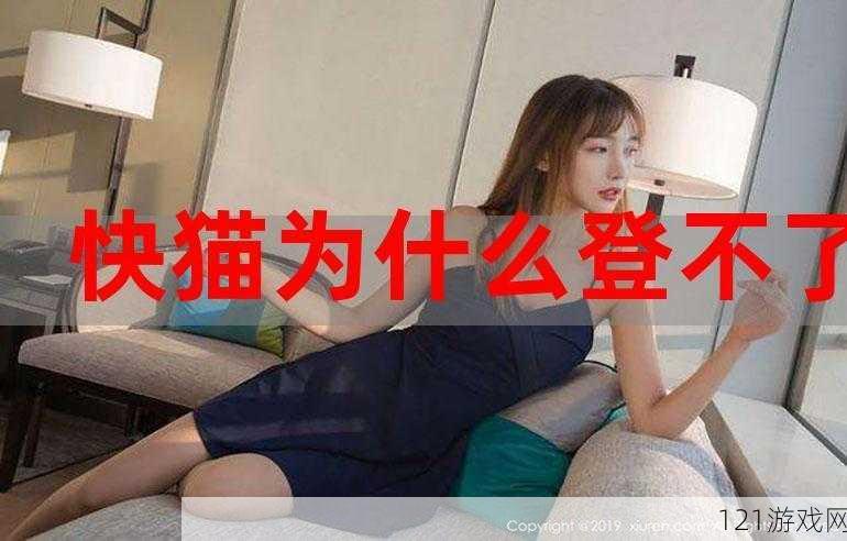 罗志祥 5G 天天奭多人观后感：震惊世人