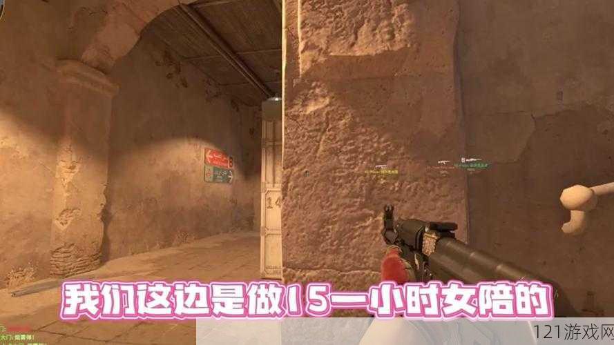 俄罗斯女 CSGO：电竞女神的传奇之路