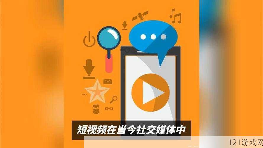 成品视频 APP 软件大全 IOS：满足你所有视频需求